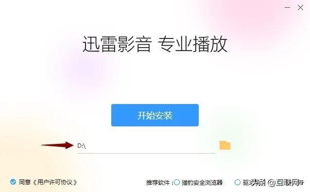 可以播放视频的播放器（视频播放器软件大比拼）