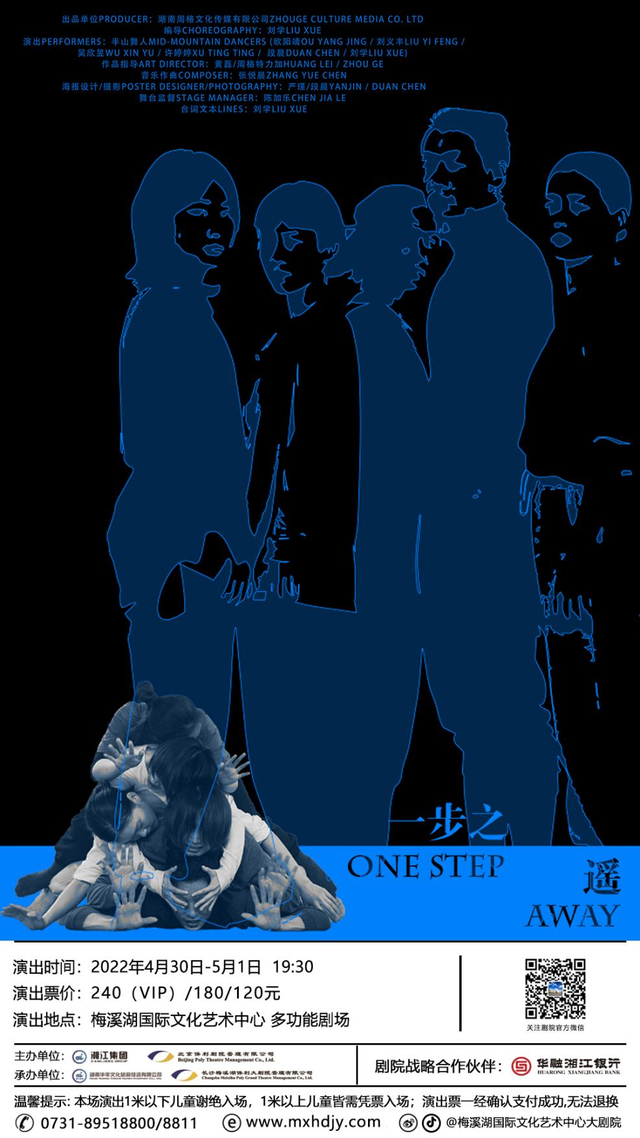 长沙生态动物园门票，长沙生态动物园门票多少暮云那个（赏花、露营、亲子、文博等）