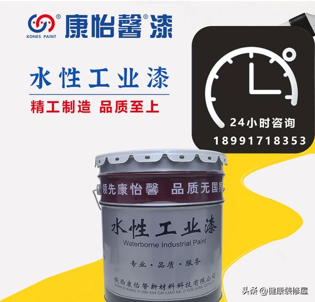 金属用什么油漆最好，金属用什么喷漆效果好（常见的金属防锈漆主要起到什么作用及防锈漆的选购技巧）