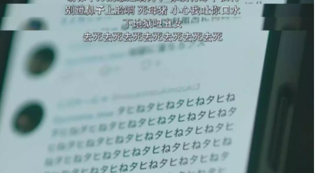深不可测的财阀势力？具荷拉离世2周年，谁是压垮她的最后稻草？