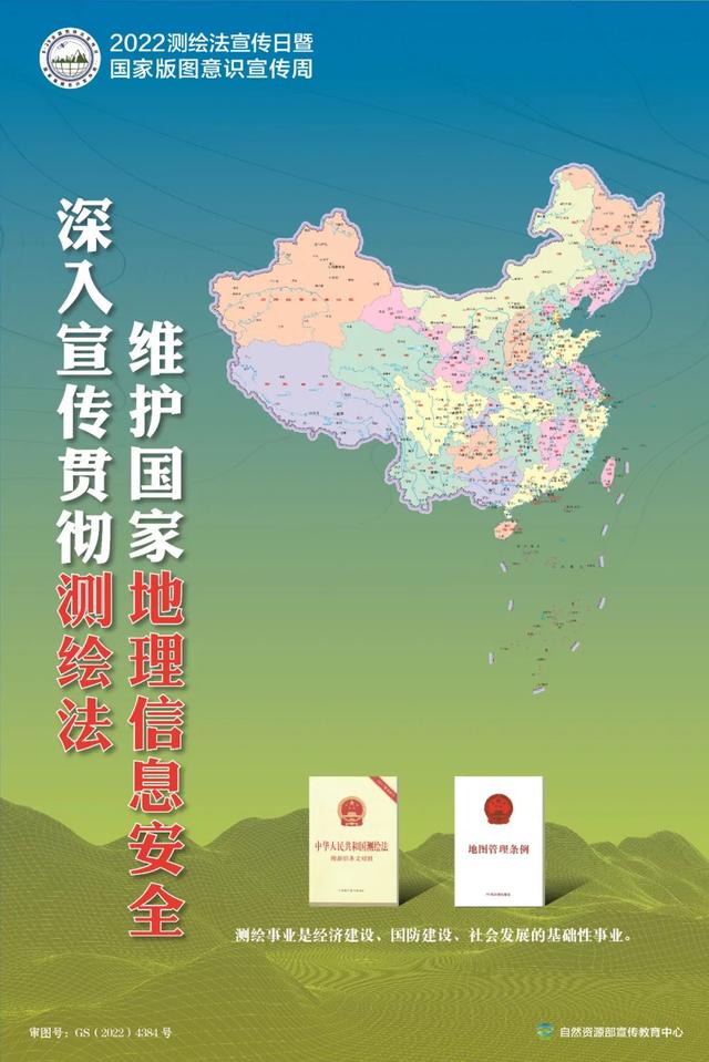 中国属于哪个洲，中国属于哪个洲的国家（中国地图一点都不能错）