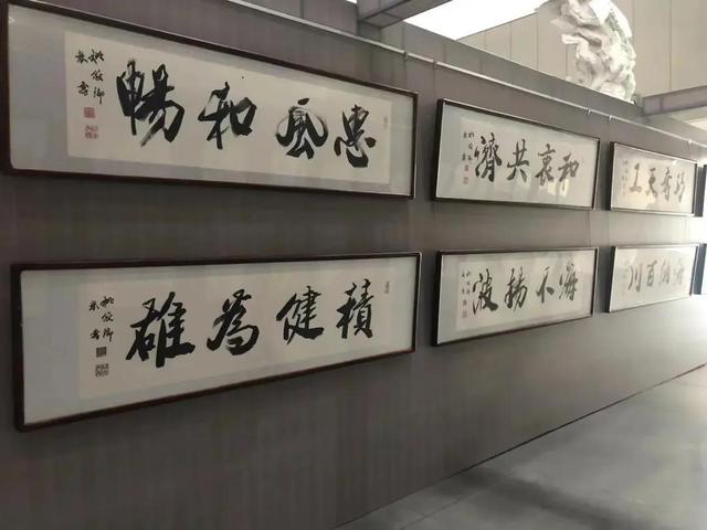 吉林论坛都有哪些，吉林论坛社区（当代书法家责任担当吉林论坛）