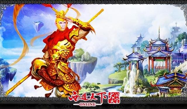 2013最红3d网络游戏，3d网游排行榜2013前十名（当年玩过的经典网络游戏）