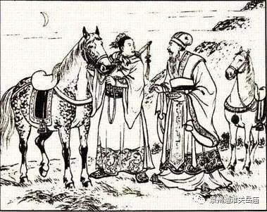 泉州通淮关岳庙签诗，全国最完整的关帝灵签体例（关岳灵签留故事：第十一签）