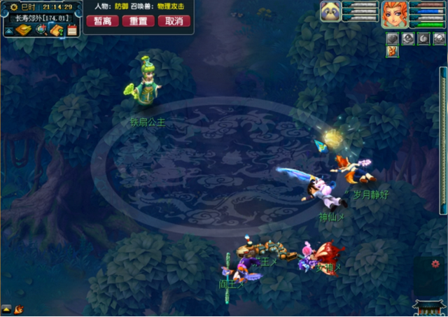 梦幻西游五开攻略大全图，五开必做的剧情任务有哪些