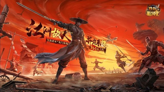 dnf连发怎么用，dnf怎样开连发（怀旧周报：魔兽BUG频发）