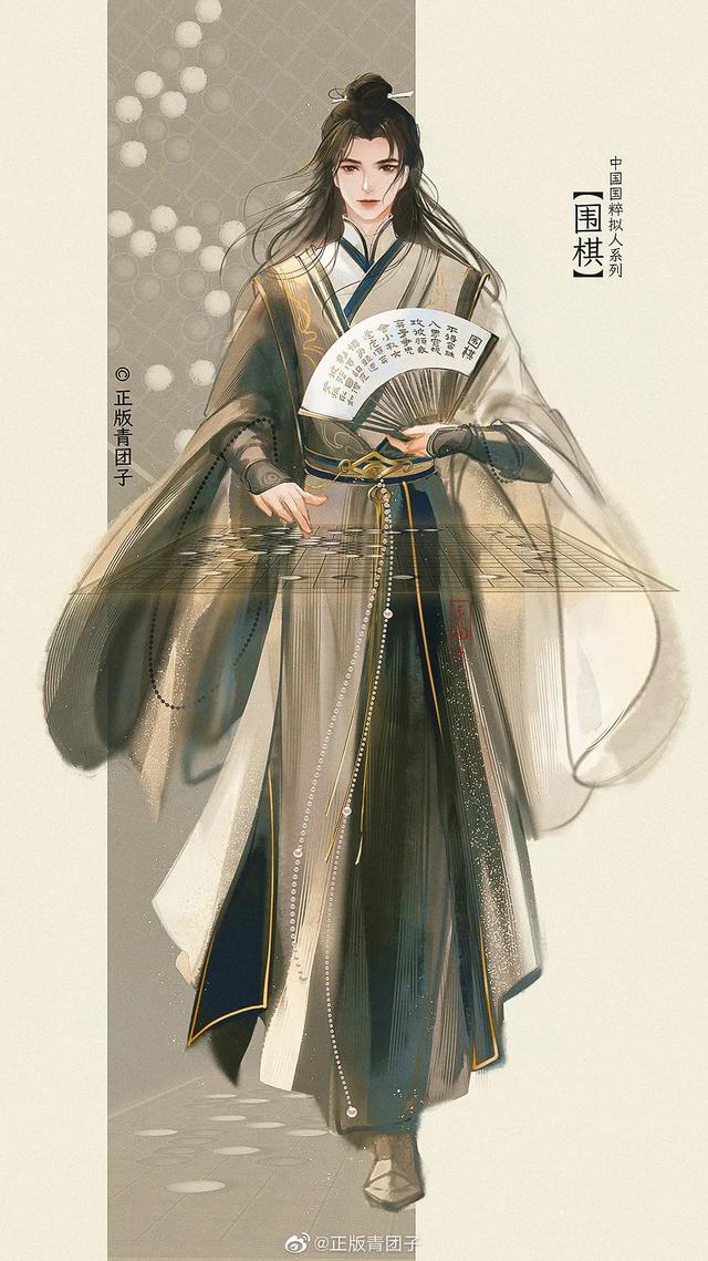 古风画手绘简单，古风简笔画怎么画（18张古风的国粹拟人合集）