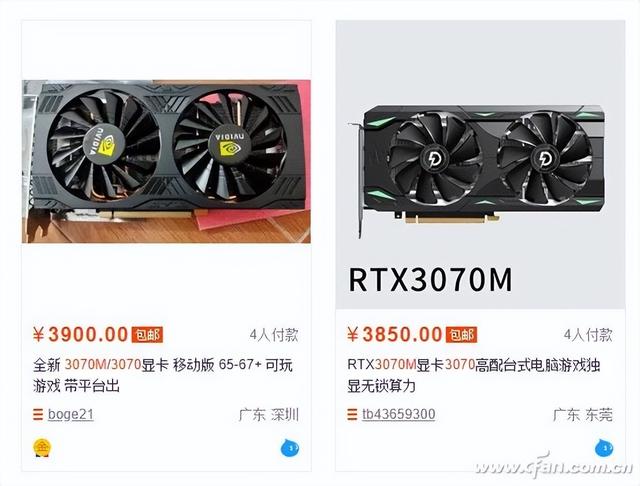 笔记本能换显卡吗，笔记本可以换显卡吗（说说移动版改装“显卡”）