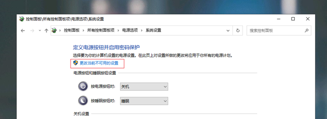 电脑启动慢开机要12分钟怎么解决，电脑开机很慢怎么回事需要十几分钟（电脑开机速度快到飞起）