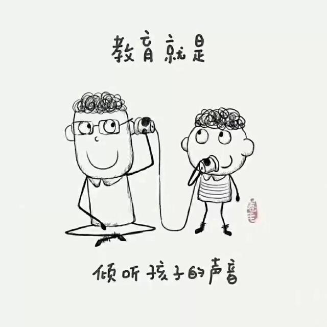 儿童心理特点是什么，9至10岁儿童心理特征（我们应该如何有效的去沟通呢）