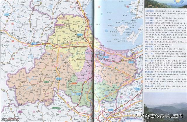 浙江属于哪里台州是哪里，台州属于浙江哪个地区（浙江省各市、县地图）