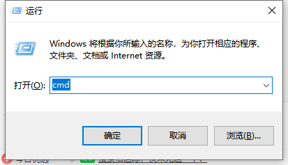 怎么ping网速，电脑拼网速（PING命令的使用）