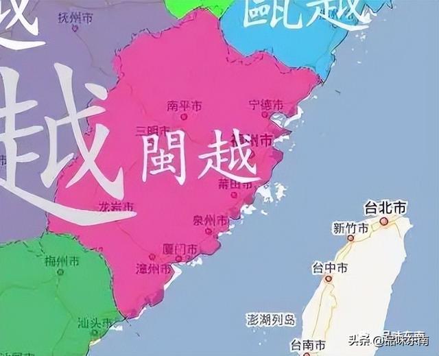 建福省简称是什么，福建省全称是什么（<一>-“福建是怎么来的”）