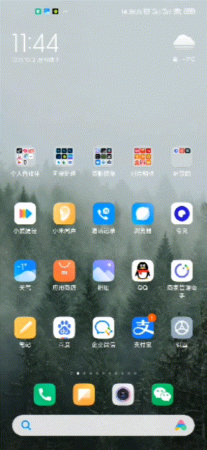 wifi密码查询，wifi如何查询密码（WIFI密码忘了怎么查密码）