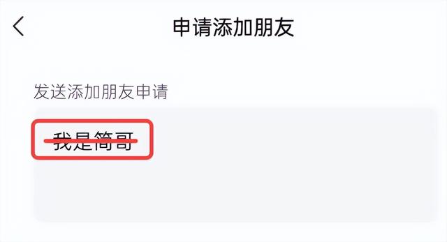 微信恢复删除好友，怎么恢复微信被删除好友（如何找回已被删除的好友）