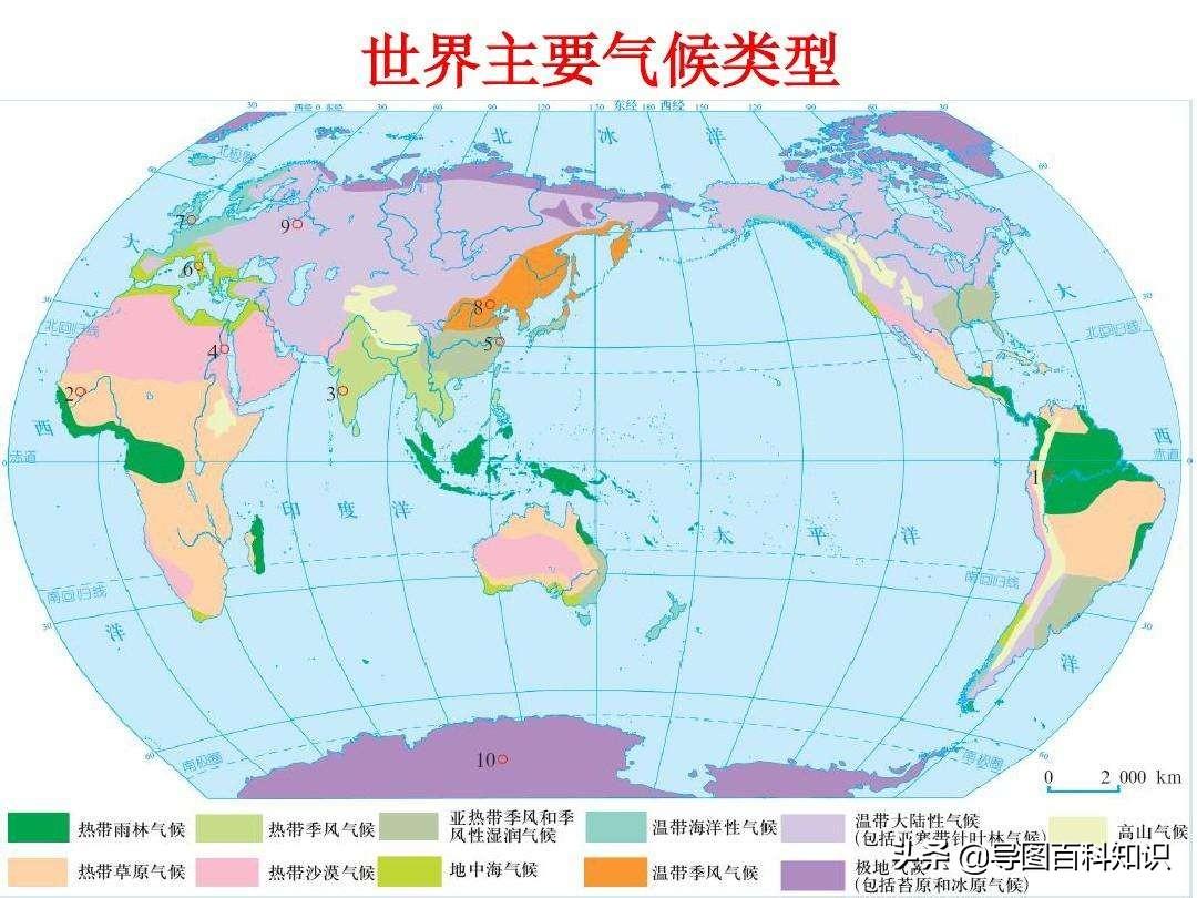 天气符号图片大全图解，天气的各种符号代表什么