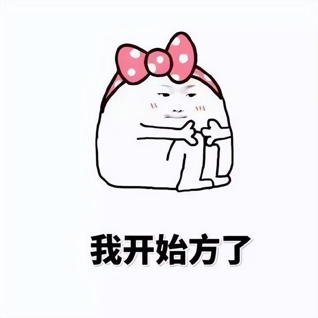 提取备用金用什么凭证，提取备用金用什么凭证做账（支付宝备用金究竟是怎样的功能）