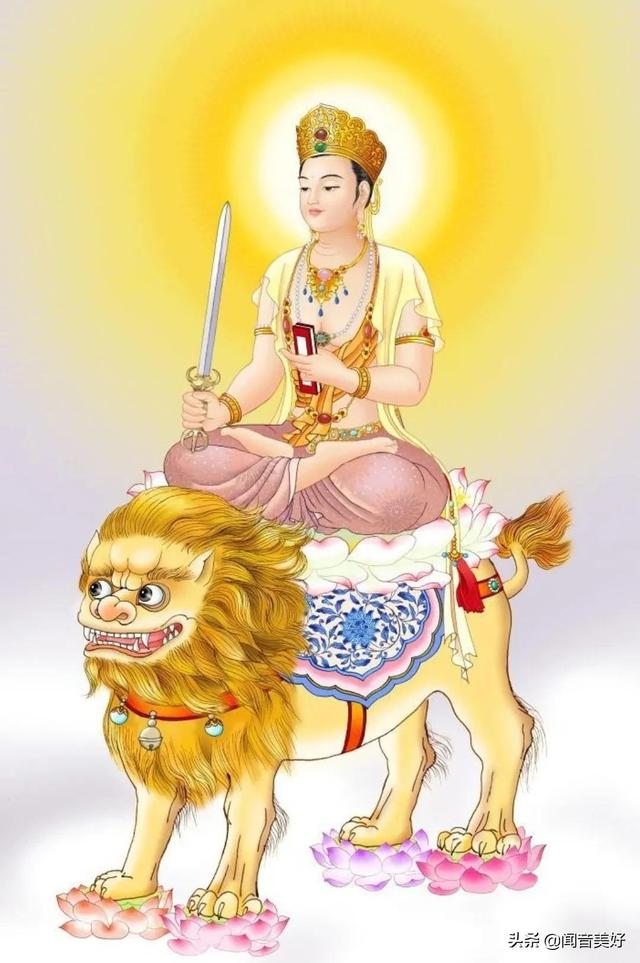 文殊菩萨生日哪一天，文殊菩萨保佑什么（大智文殊师利菩萨生日）
