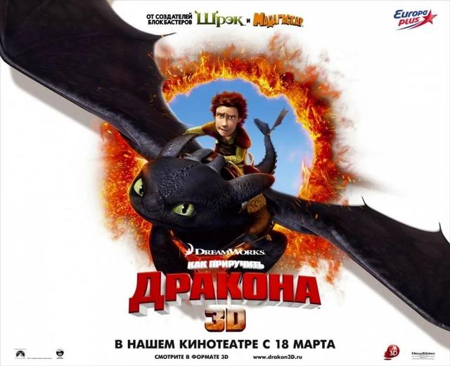 适合周末一起看的电影，5部适合亲子一起看的趣味电影