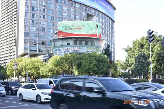 你知道什么是电热地板吗，地热地板和普通地板的区别是什么（和伙人近期上刊项目汇编）