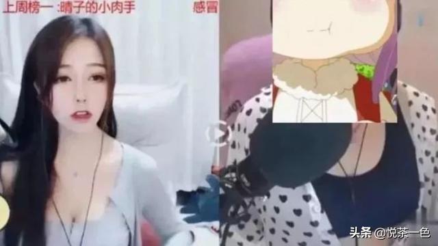 乔碧萝什么意思，守护全世界最好的乔碧萝是什么意思（网红主播颜值重新定义）