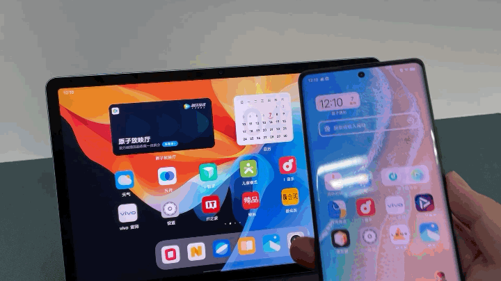 vivio手机喇叭怎么清理灰尘，vivos7怎么清理喇叭灰尘（“后中取胜”的生产力先锋）