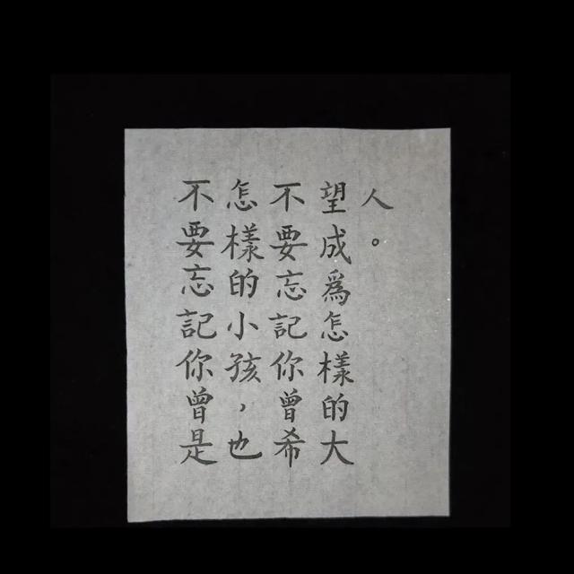 逼图，微信头像，逼图（微信头像+背景图片2022最火爆）