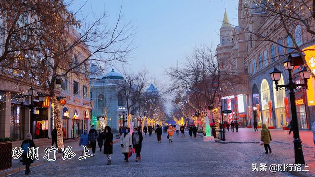 中央大街在哪个区，哈尔滨中央大街属于哪个区（哈尔滨中央大街拒绝东奔西跑）