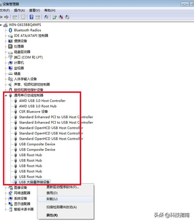 无法识别移动硬盘，移动硬盘无法识别怎么办（移动硬盘插电脑不显示）