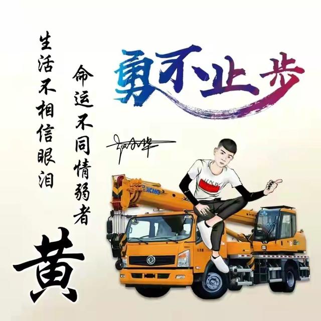 唯美动漫图片.治愈心灵.，微信头像，唯美动漫图片.治愈心灵.（34张小清新唯美动漫艺术头像）