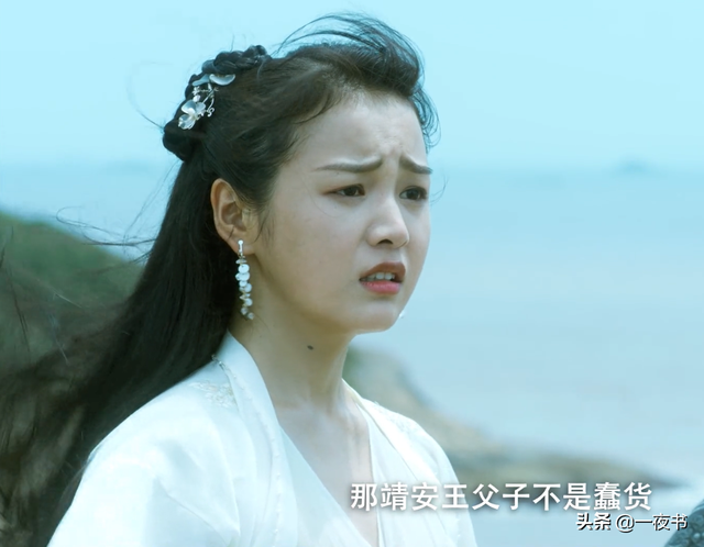 雪中悍刀行徐凤年有几个女人，电视剧雪中悍刀行徐凤年有几个女人（《雪中悍刀行》徐凤年最后有九个妻子）