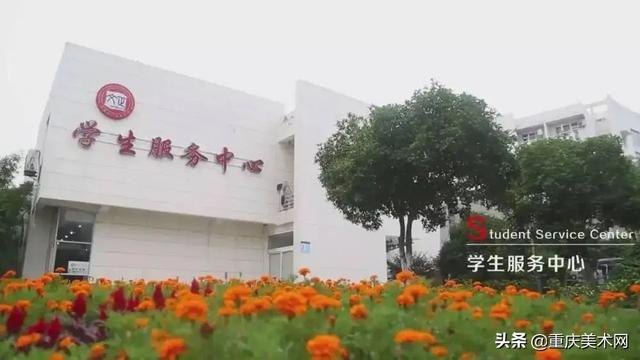 苏州大学应用技术学院是二本吗，苏州大学应用技术学院怎么样是几本（多少分能报苏州大学、苏州科技大学等）