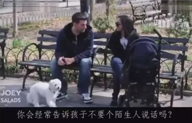 梦见孩子丢了是什么意思，梦见自己的孩子丢了是什么意思（教科书式处理让人佩服）