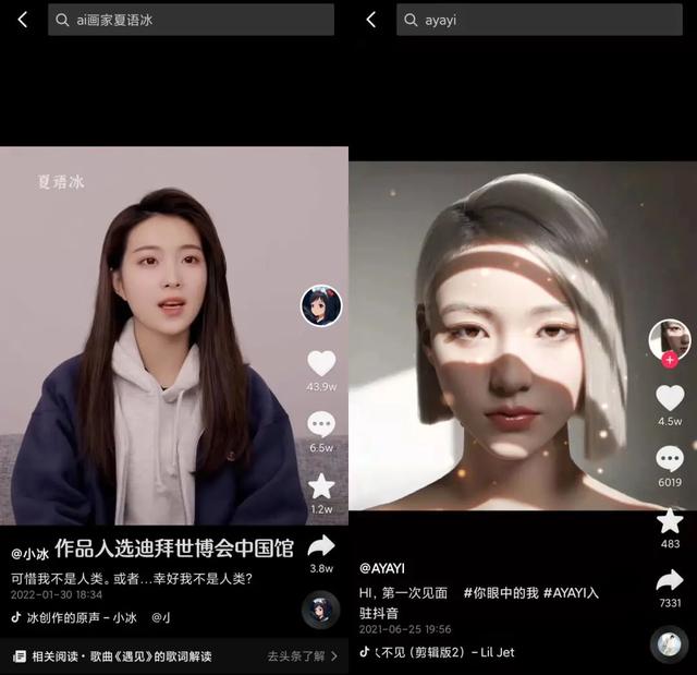 抖音上热门的诀窍，抖音上热门的小技巧（我盘点了近期最热的5种内容玩法）