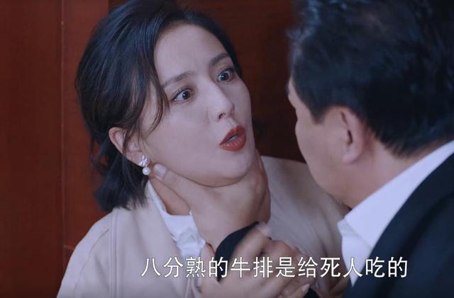 股票中的去杠杆什么意思，股票中的杠杆啥意思（郭京飞《杠杆》大结局一言难尽）
