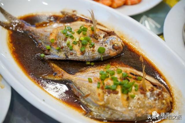 葱油黑鲷鱼做法，油炸鲷鱼做法（东海全面解禁）