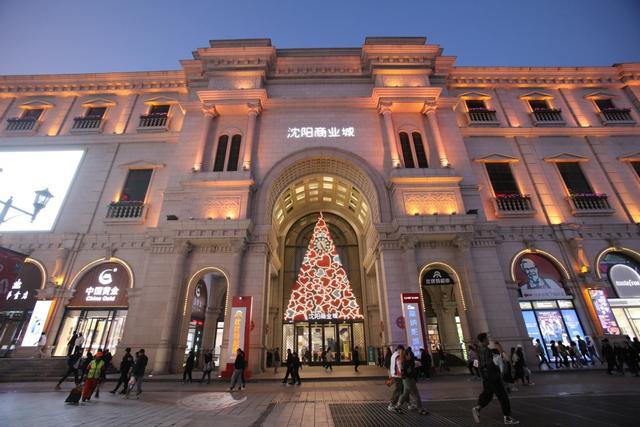 沈阳的第一故宫，探寻中国第一条商业街昔日今生