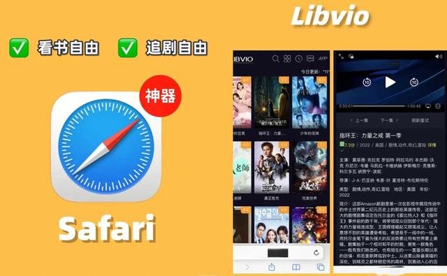 安卓免流量浏览器，手机QQ浏览器如何免流量（2023年好用的手机浏览器下载推荐）