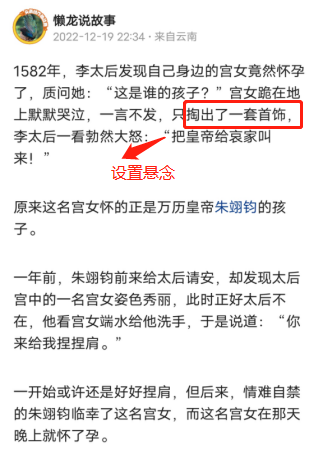 怎么通过写文章怎么赚钱，写文章怎么赚钱（如何利用自媒体写作赚钱）
