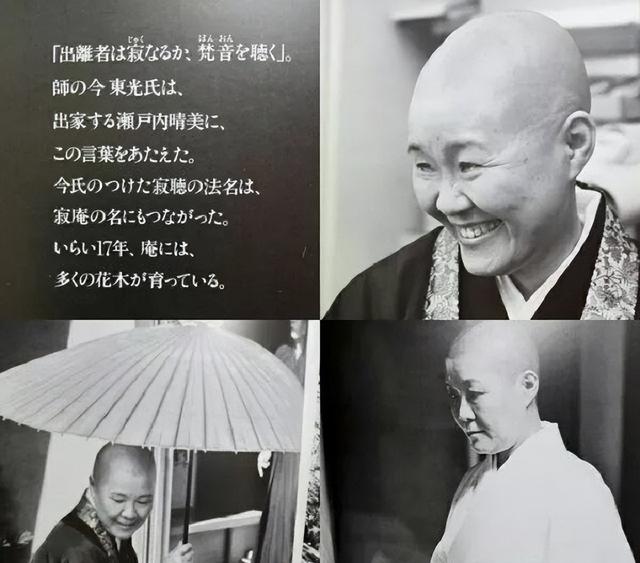 女人的花芯，女人的花心是什么样子的（为什么称愧对中国人）