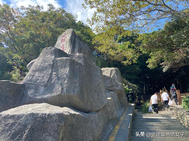 罗浮山风景区一日游攻略，岭南第一山罗浮山爬山记