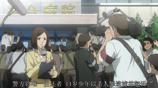 死囚乐园好看吗，死囚乐园漫画好看吗（这样的动漫真的太惊艳了）