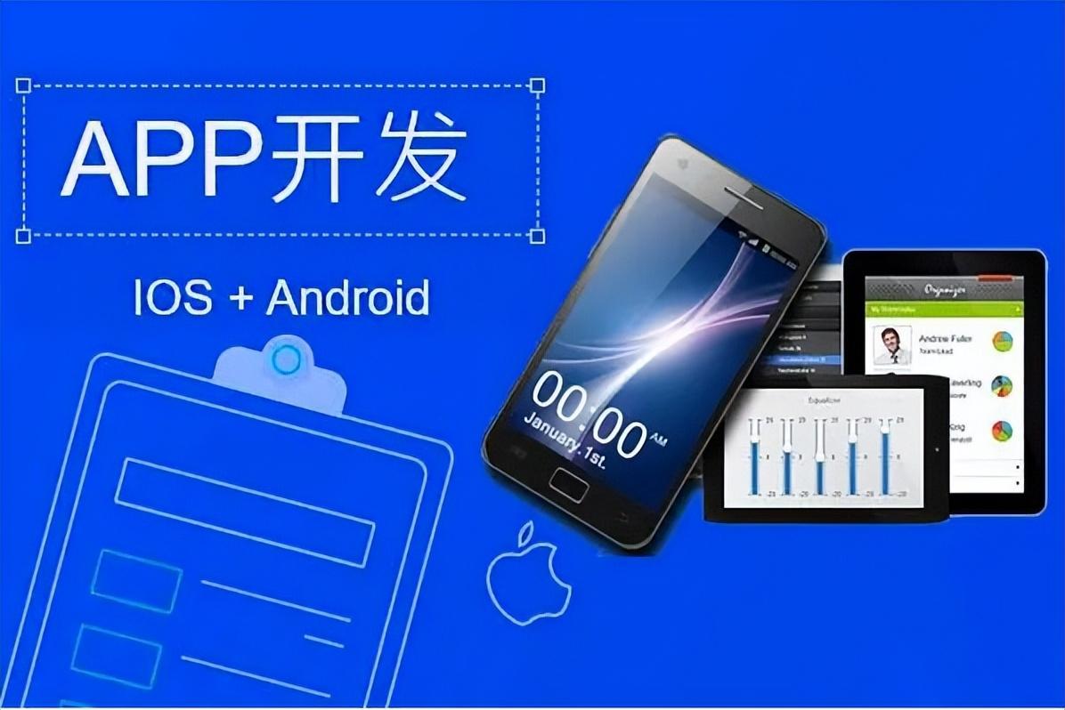 地方app(城市app下载)