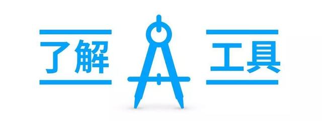 套索工具怎么抠图，如何利用Photoshop的套索工具抠图（保姆级抠图教程1）