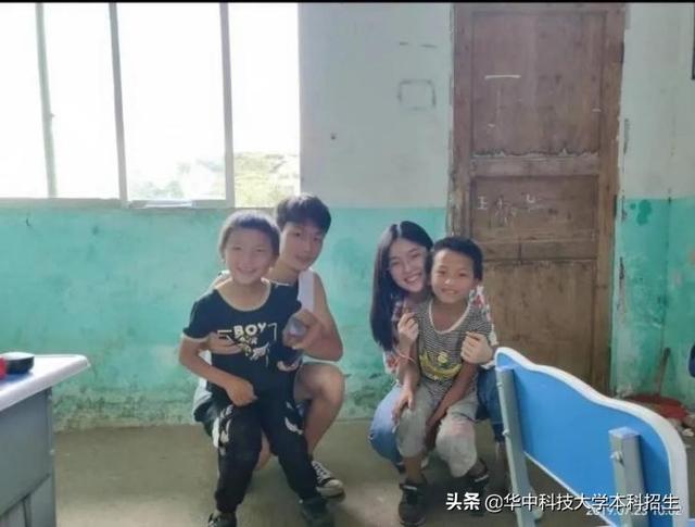 王菁个人资料简介，王箐和何炅的结婚照（华中科技大学“超强”情侣）