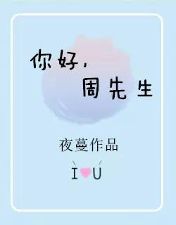霸道总裁甜宠文，豪门甜宠霸道总裁文（和霸道总裁谈甜甜的恋爱）