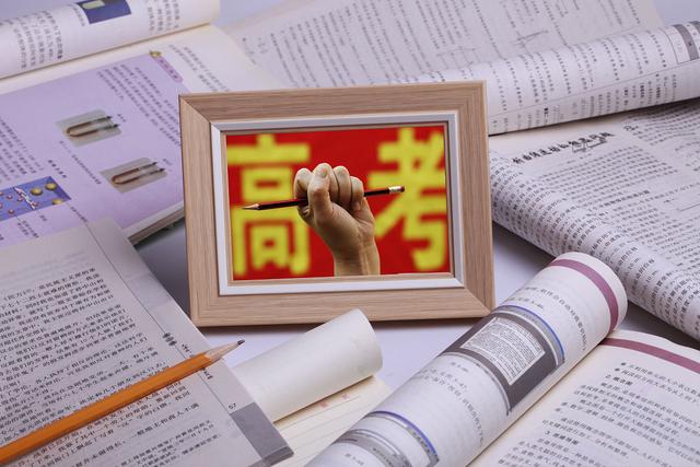 高考录取率省份排名2021，2021年河南高考一本录取率和录取人数多少人（2022年高考各省一批线达线率出炉）