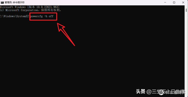如何扩大c盘空间，win7如何扩大c盘空间（盘点Windows清理C盘空间的十种方法）