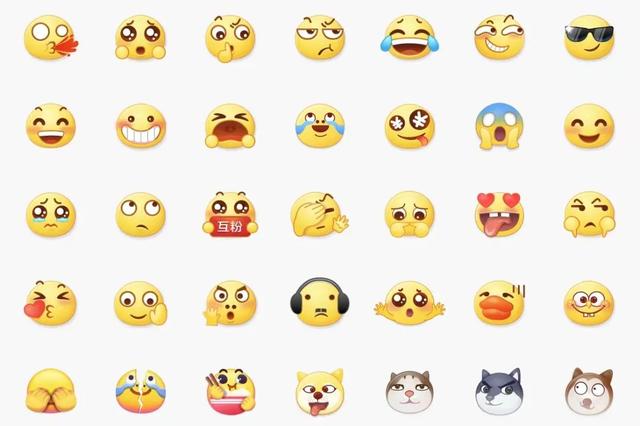 嘉心糖emoji表情图片