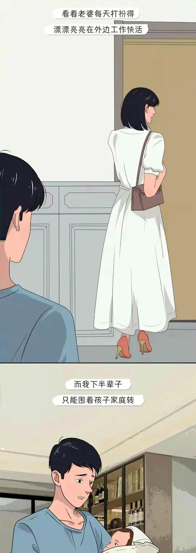 男生和女生怎么怀孕，男生和女生是怎么怀孕的（这估计是所有孕妈宝妈们最想看到的吧）